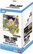 Dragon Ball Fusion World SB01 Manga Booster 24 Buste JAP