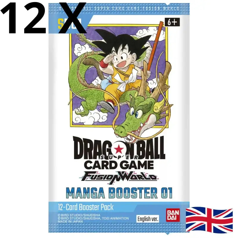 Dragon Ball Fusion World SB01 Manga Booster Pack Bundle 12 Bustine