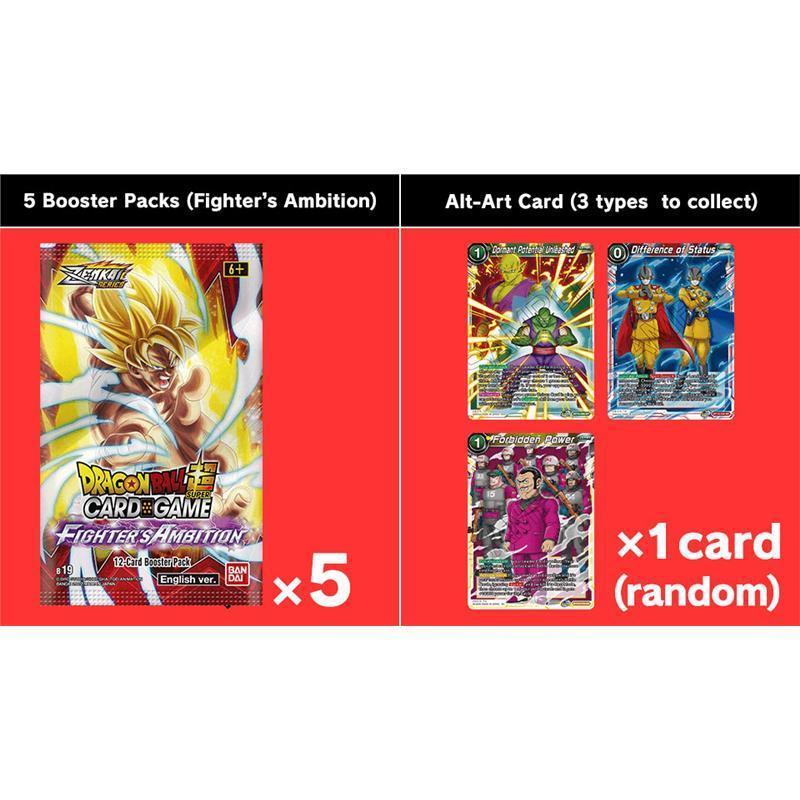 Dragon Ball Super Card Game Gift Collection 2022 [GC-02]