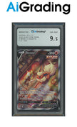 Flareon V Black Star Promo SWSH179 Full Art Foil Gradata 9,5