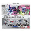 Gundam Card Game Starter Deck ST04A SEED Strike - Special