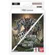 Gundam Card Game Starter Deck ST06 Clan Unity