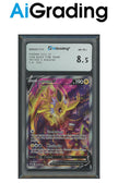 Jolteon V Black Star Promo SWSH183 Full Art Foil Gradata 8,5