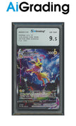 Jolteon VMax Black Star Promo SWSH184 Full Art Foil Gradata 9,5