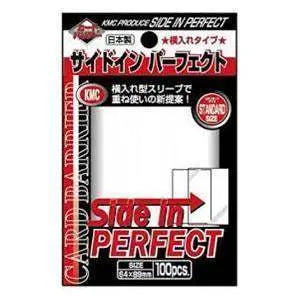 KMC Perfect Sleeve Side In - Ingresso Laterale