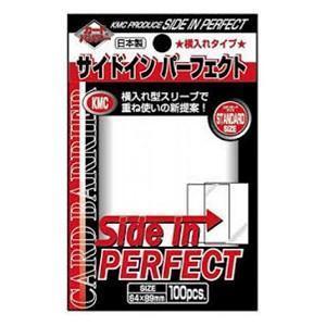 KMC Perfect Sleeve Side In - Ingresso Laterale