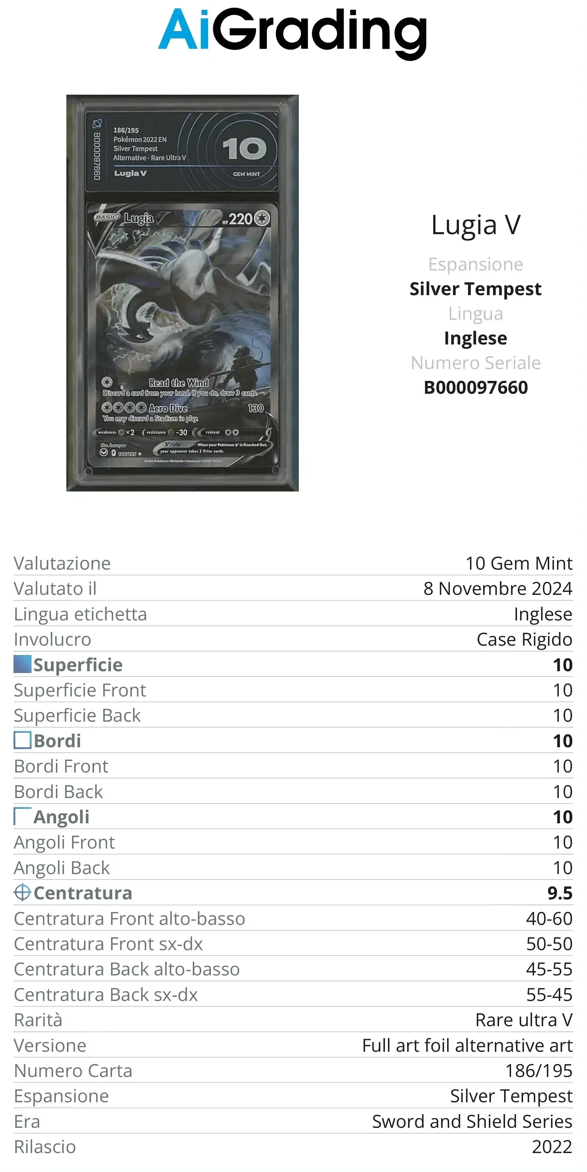 Lugia V Full Art Silver Tempest AiGrading Voto 10 - B000097660