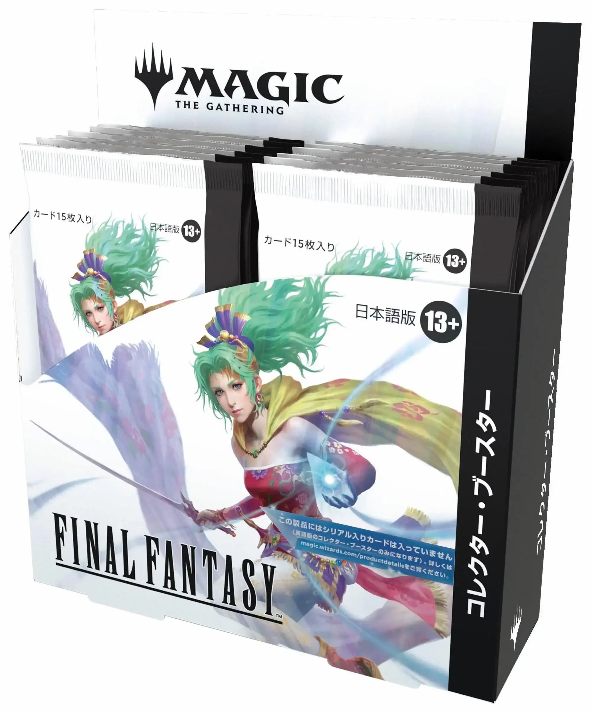 Magic Final Fantasy Collector's Booster Display JAP