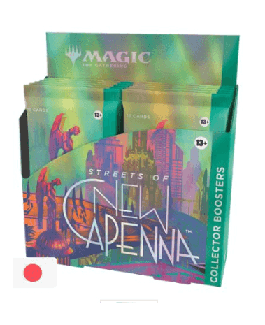 MTG - Streets of New Capenna Collector Booster Display – Jap