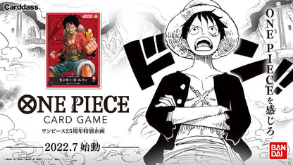 One Piece Card Game Romance Dawn OP01 JAP Box da 24 Bustine