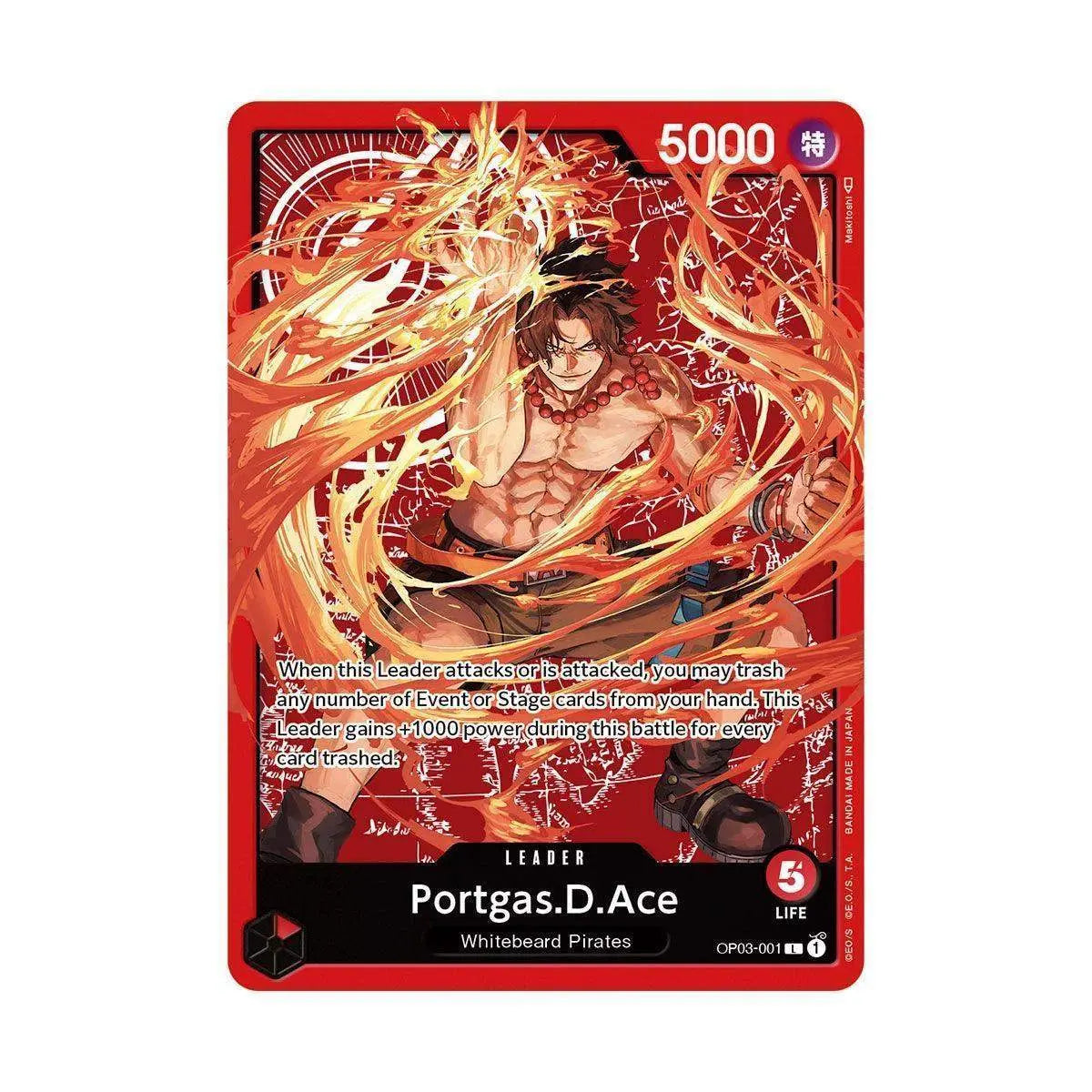 One Piece Card Game Special Goods Set Ace Sabo Luffy 3X