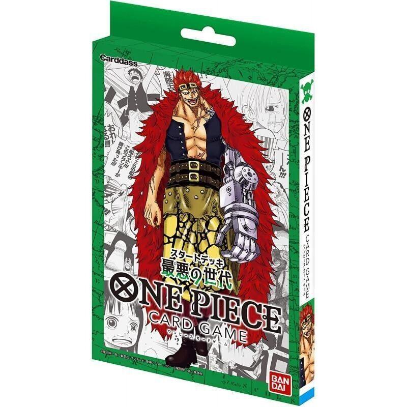 One Piece Card Game Starter Deck - Worst Generation ST02 ENG -