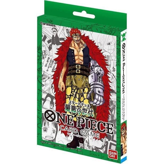 One Piece Card Game Starter Deck - Worst Generation ST02 ENG