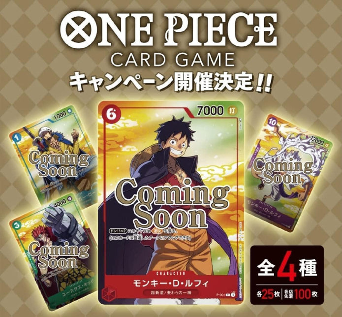 One Piece Carte promozionali 7 ELEVEN Giappone