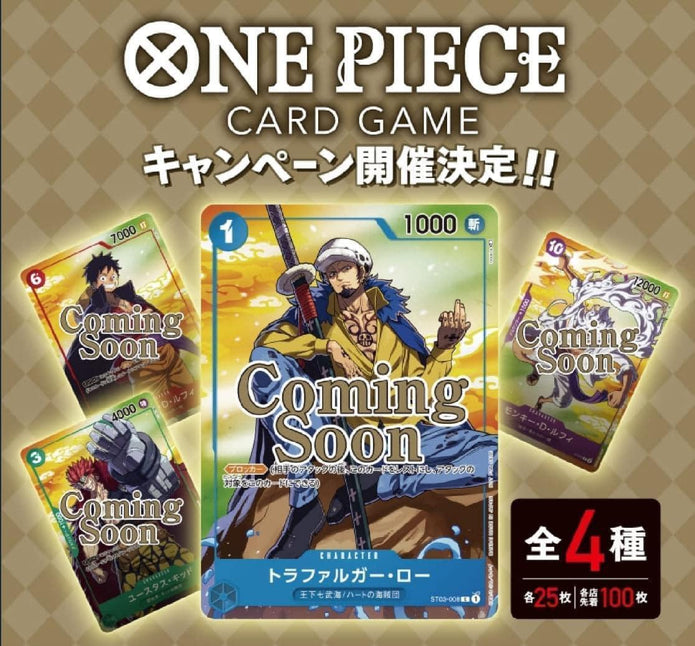One Piece Carte promozionali 7 ELEVEN Giappone