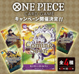 One Piece Carte promozionali 7 ELEVEN Giappone