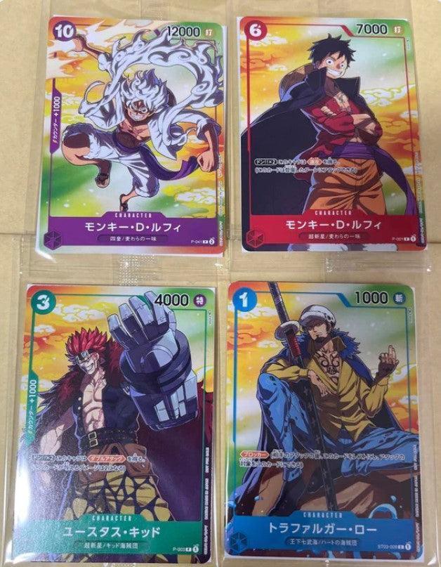 One Piece Carte promozionali 7 ELEVEN Giappone