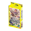 One Piece Starter Deck Yellow Charlotte Katakuri ST20 ENG