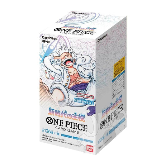 One Piece The Leader of The New Era OP05 Booster Display Box (JP)