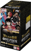 One Piece the new four emperors OP09 Booster Box JAP - CASE 12 BOX
