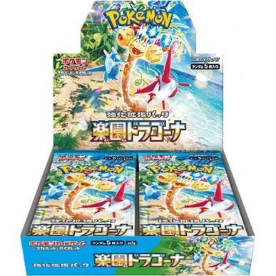 Pokemon Paradise Dragona sv7a Display Box 30 Buste JAP