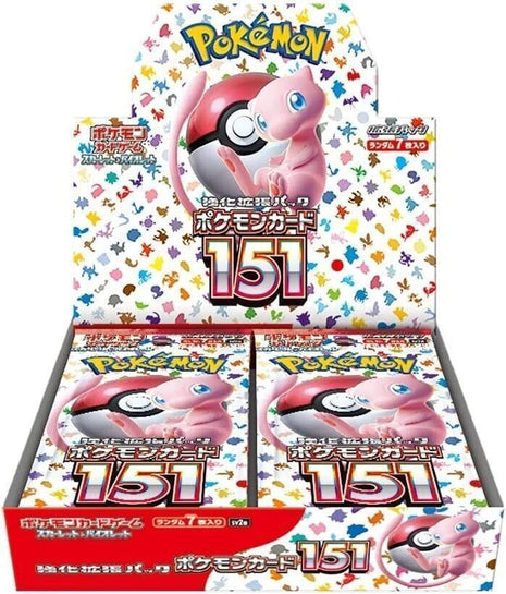 Pokemon 151 Booster Display Box SV2A JAP Bundle 3 Box