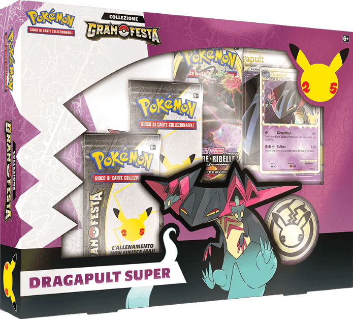 Pokemon 25th: Celebrations Eng - Collezione Dragapult Super
