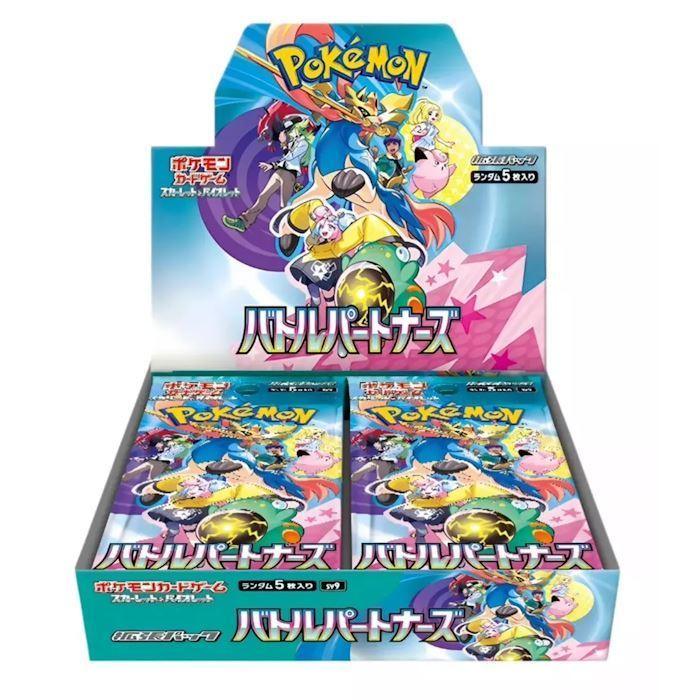 Pokemon Display Box Battle Partners Display 30 Buste JAP