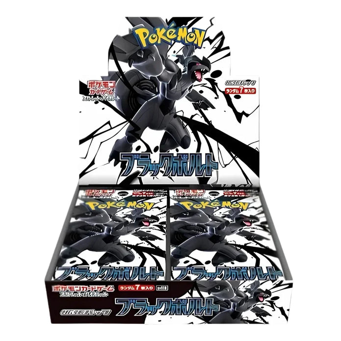 Pokemon Black Bolt SV11B Booster Box 30 bustine JAP