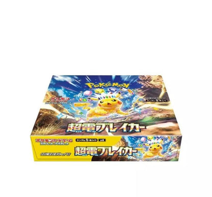 Pokemon Box di buste di Super Electric Breaker SV8A JAP - CASE 12 -