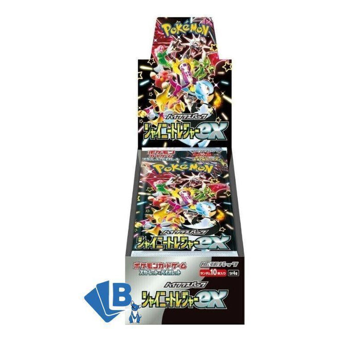 Pokémon Card Game Shiny Treasure - 10 Buste (JP)