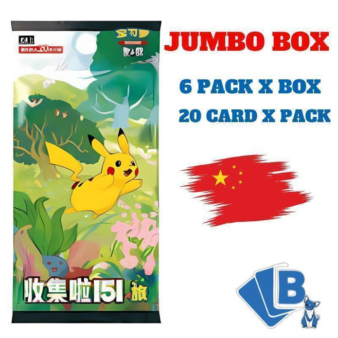 Pokemon Collect 151 Journey Booster Box Jumbo 6 Buste CN
