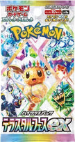 Pokemon Display Box di buste Terastal Festival Ex Booster Box - Case 20 Box