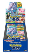 Pokèmon Go Jap Box di 20 Bustine