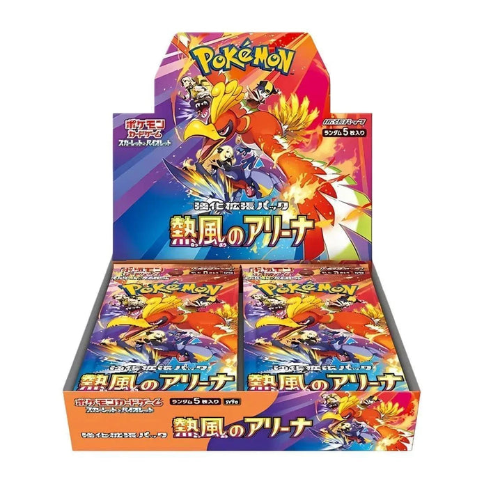 Pokemon Heat Wave Arena Box Display 30 Buste (JP)