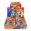 Pokemon Heat Wave Arena Box Display 30 Buste (JP)