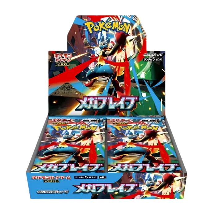 Pokemon Inferno X Display Box 30 Bustine JAP