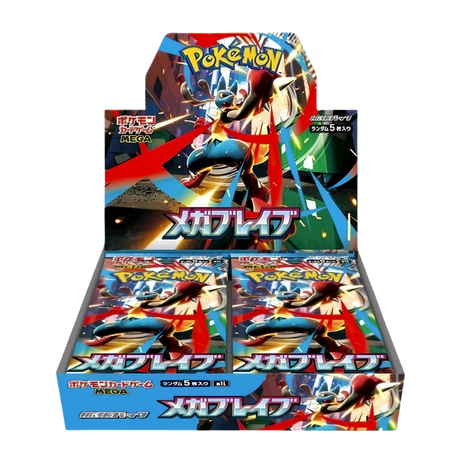 Pokemon Inferno X Display Box 30 Bustine JAP