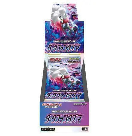 Pokèmon Jap - S10A-Dark-Phantasma - JAP
