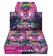 Pokemon Night Wanderer Booster Box JAP