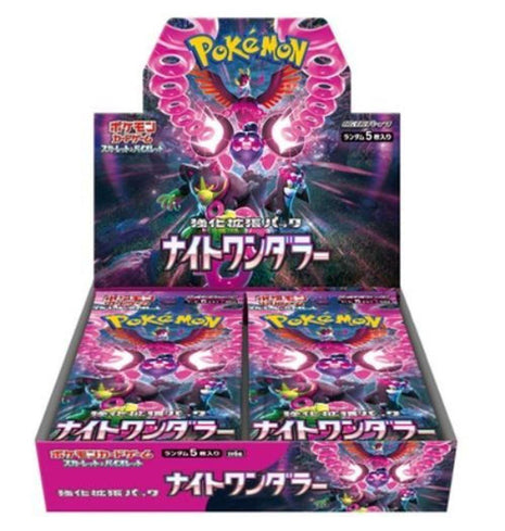 Pokemon Night Wanderer Booster Box JAP