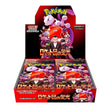 Pokemon The Glory of Team Rocket Booster Box 30 bustine JAP