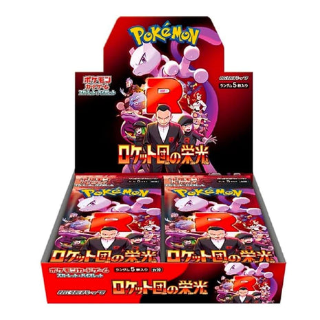 Pokemon The Glory of Team Rocket Booster Box 30 bustine JAP