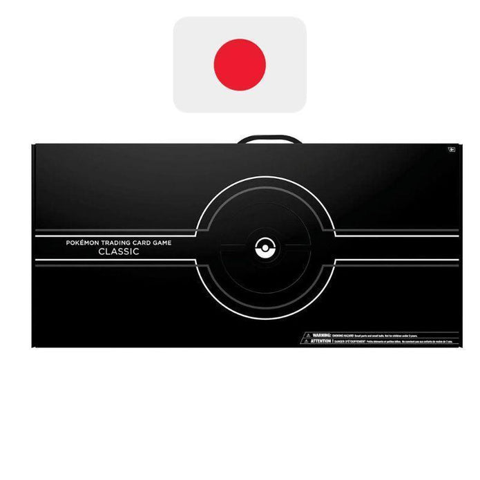 Pokemon Trading Card Game Classic Collection Japanese