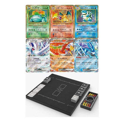 Pokemon Trading Card Game Classic Collection Japanese