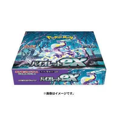 Pokemon Violet Ex Box 30 buste