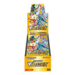 Pokèmon VSTAR Universe Booster Box
