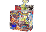 Scarlatto e Violetto Obsidian Flames Case di 6 Booster Box
