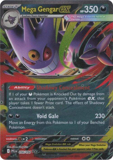 Mega Gengar ex Ultra Rare 056/094 Fiamme Spettrali ITA