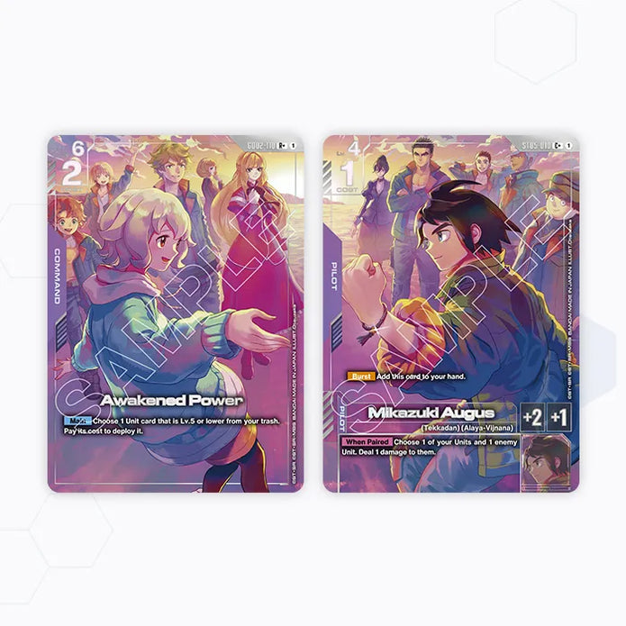 Gundam Card Game Premium Accessory Set IRON-BLOODED ORPHANS [PB02] ENG